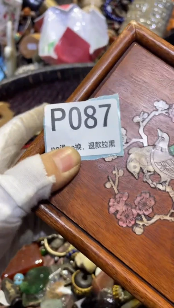 瓷片许*表妹直播链接火爆