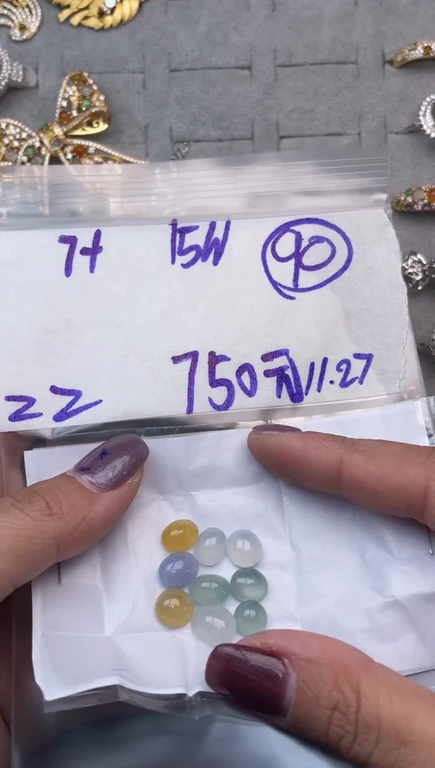 未镶嵌定制翡翠毛货需精细抛光多样性发一件蛋面+750元090