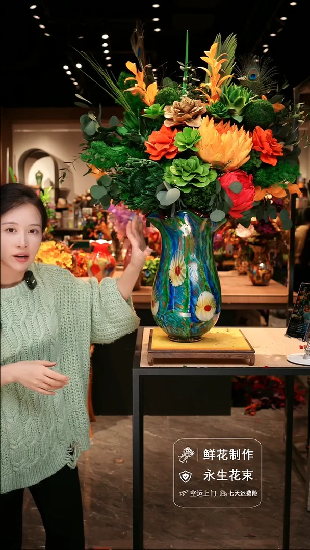 手工艺品琉璃手工花器花束空运包邮送货上门-以图片为准