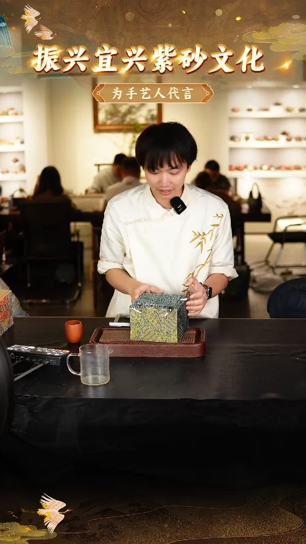 茶壶紫砂6 宜兴紫砂茶壶