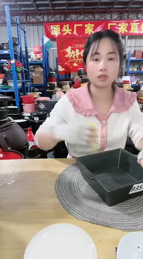 【闪购商品】9357瑕疵黑色四方锅不带盖