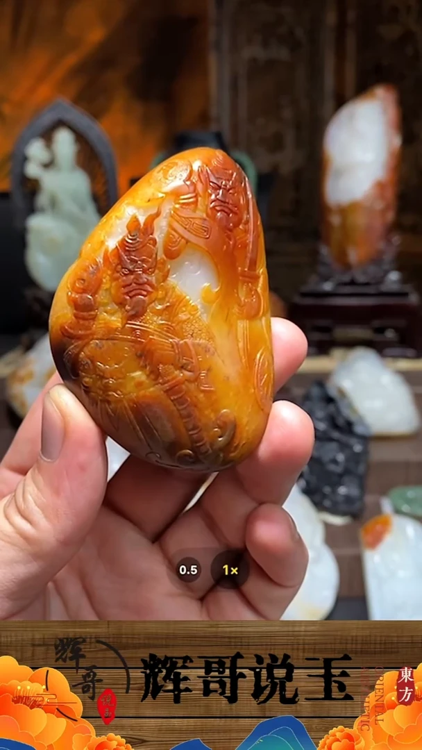 未镶嵌和田玉挂件