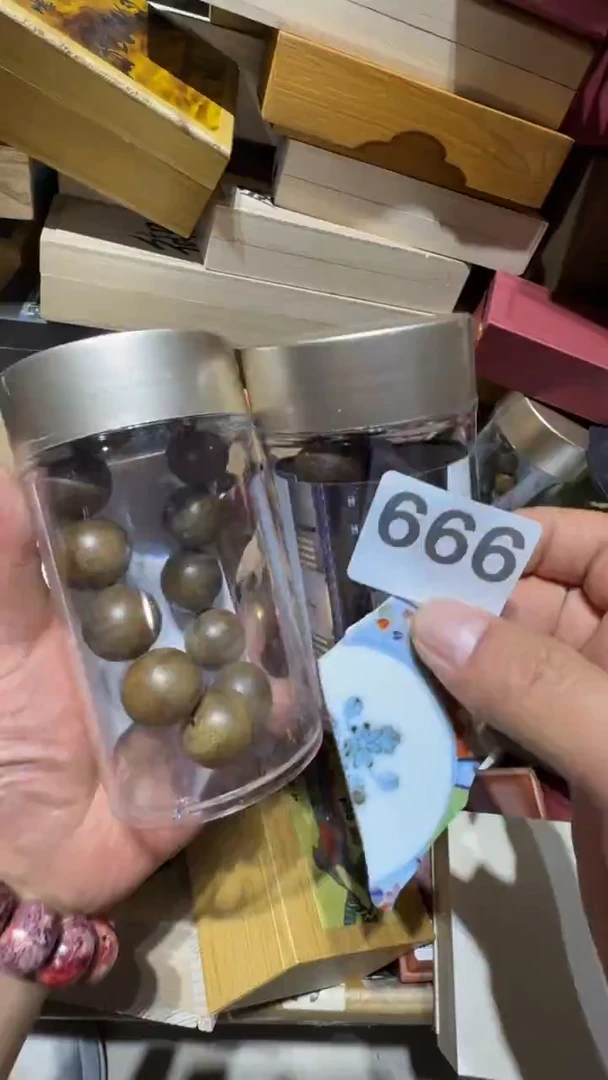 瓷片五**尊瓷器瓷器瓷器瓷器瓷器瓷器