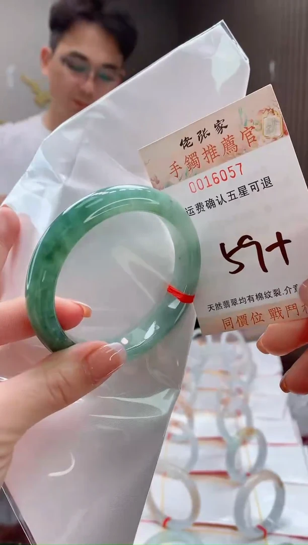 未镶嵌手镯翡翠爱***使天然缅甸A货翡翠