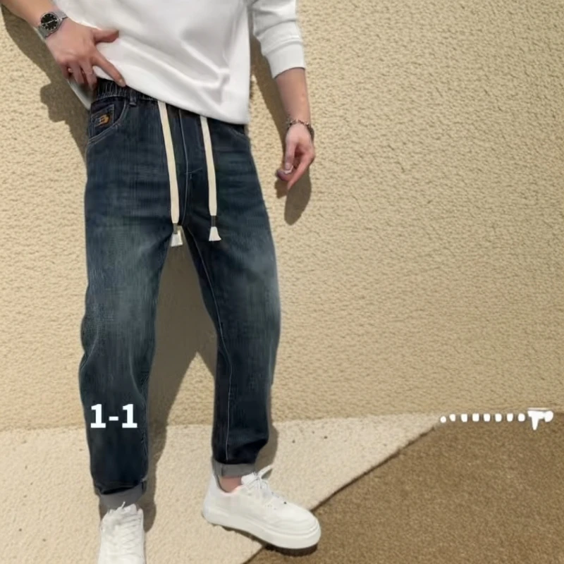 9121男士秋季新款老爹裤