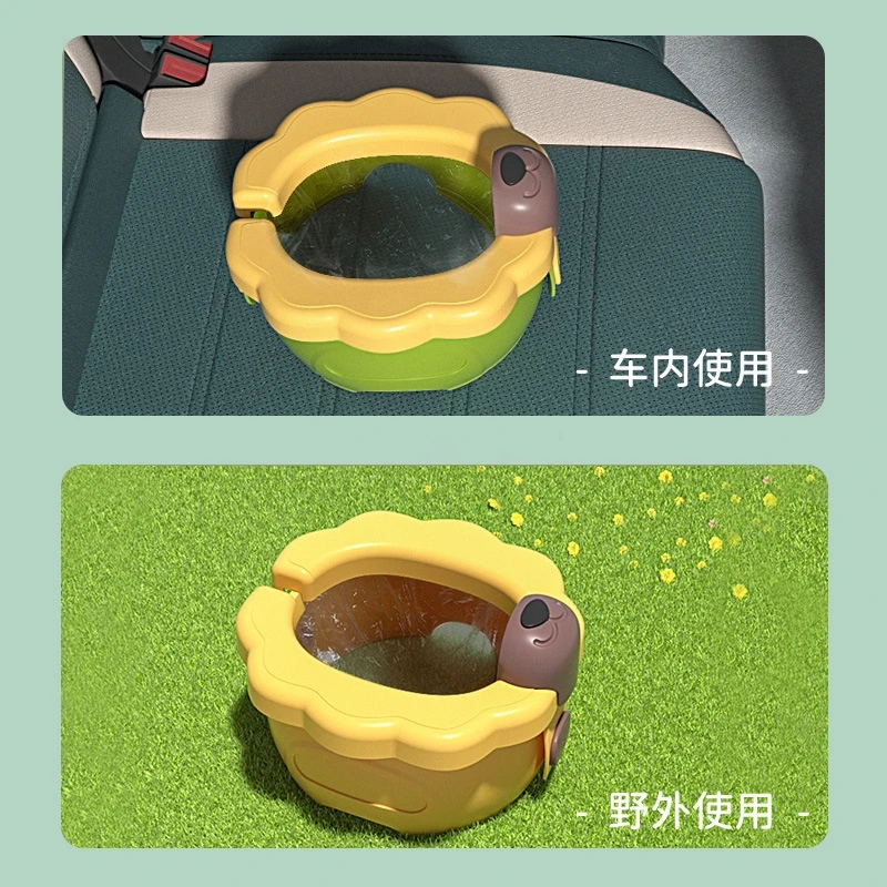 卡通小狮子婴幼儿折叠尿盆便盆宝宝旅行坐便器上厕所式车载小马桶