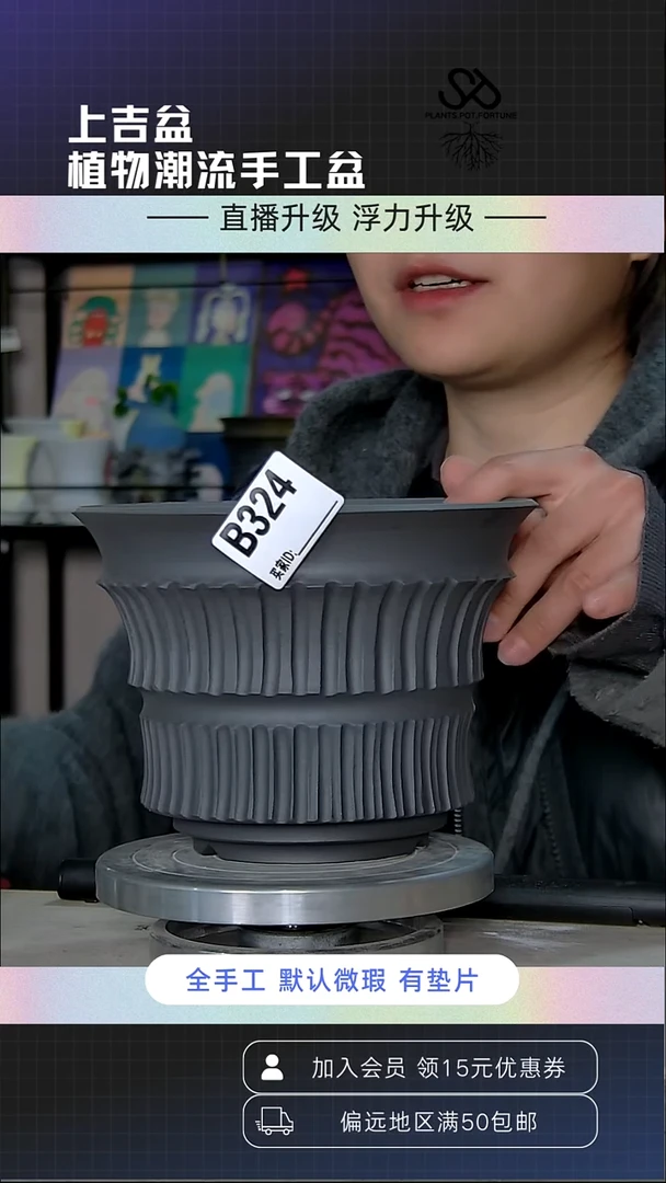 陶瓷324 内口17外高13