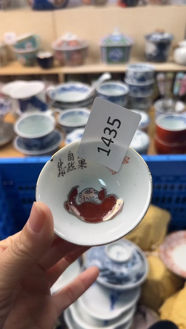 瓷片半**月你好你好你好你好你好你好你好你好