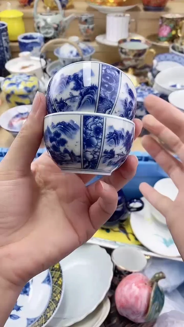 茶盏闪购名称 茶盏