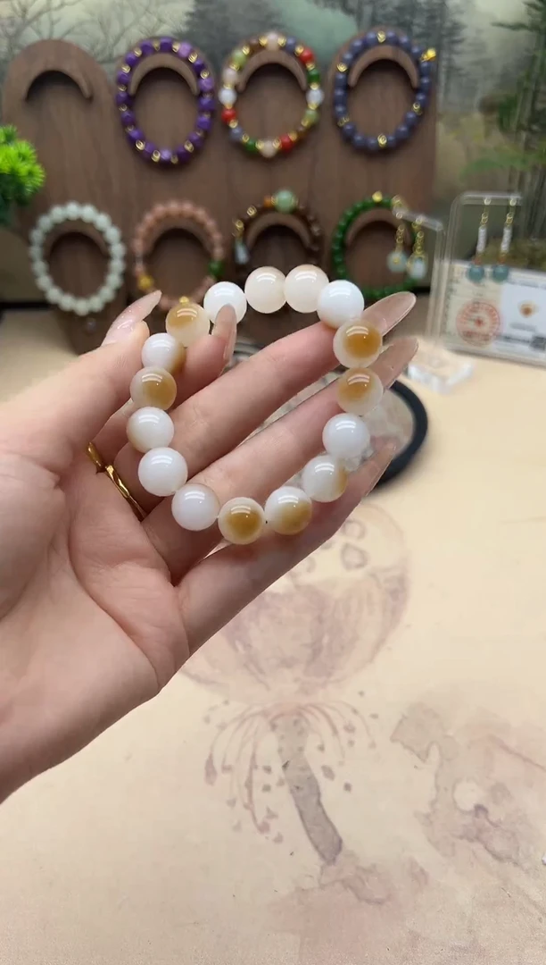 未镶嵌手链和田玉（糖玉）1