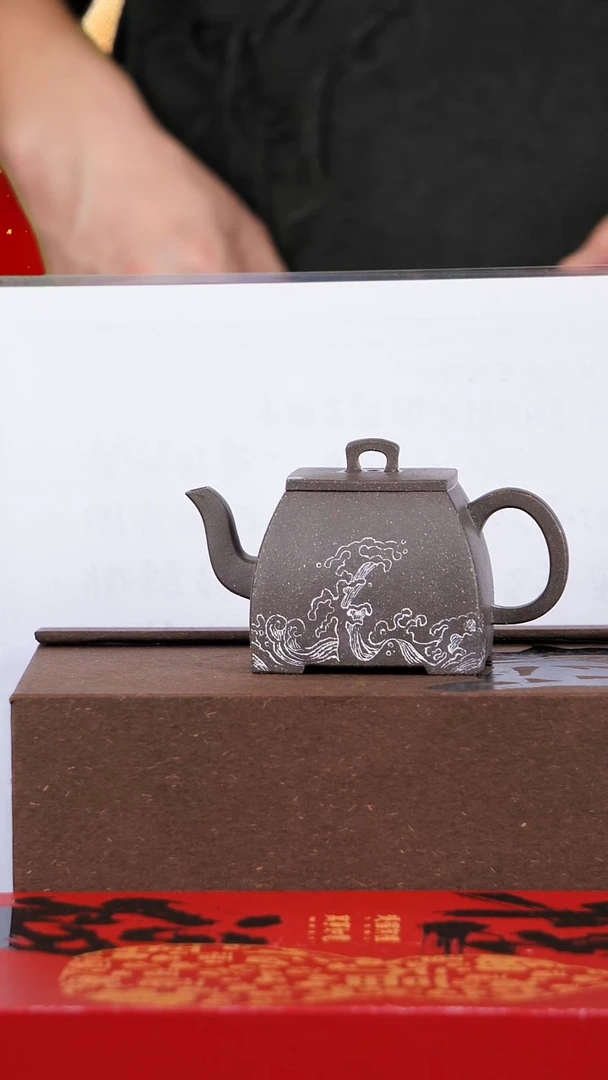 【闪购商品】紫砂茶壶观沧海 粗砂天青140CC带茶叶