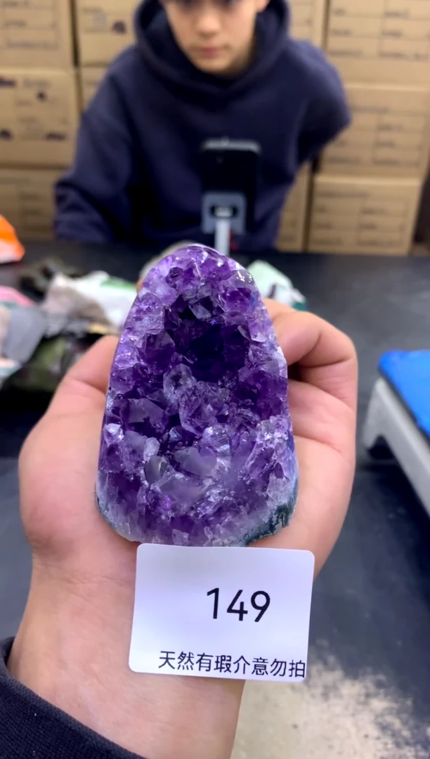 【闪购商品】水晶摆件未镶嵌天然高品质紫晶149