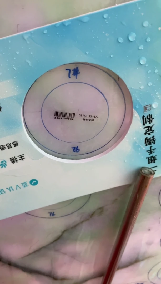 【闪购商品】定制翡翠手镯未镶嵌正圈LBFCSZ-DZS09