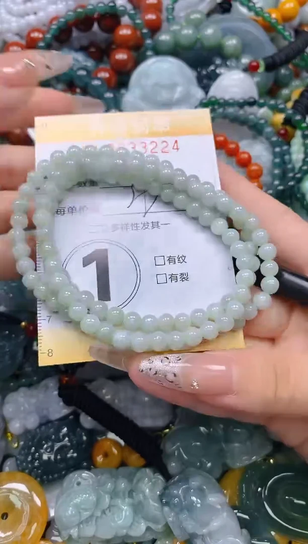 颈饰未镶嵌翡翠闪购0233224多样性发其一