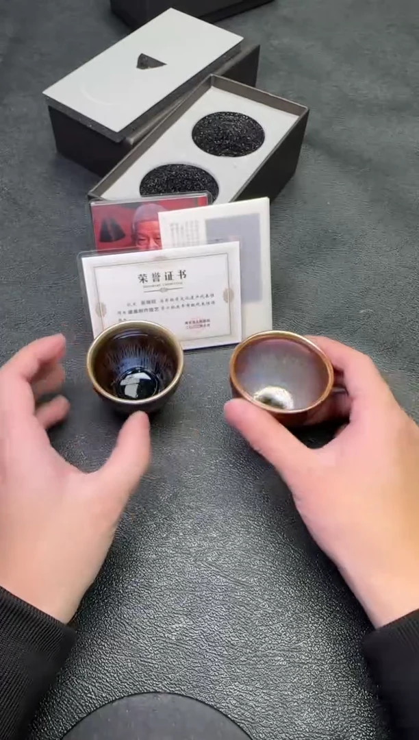 【闪购商品】茶盏47吴继旺茗瓷茶器