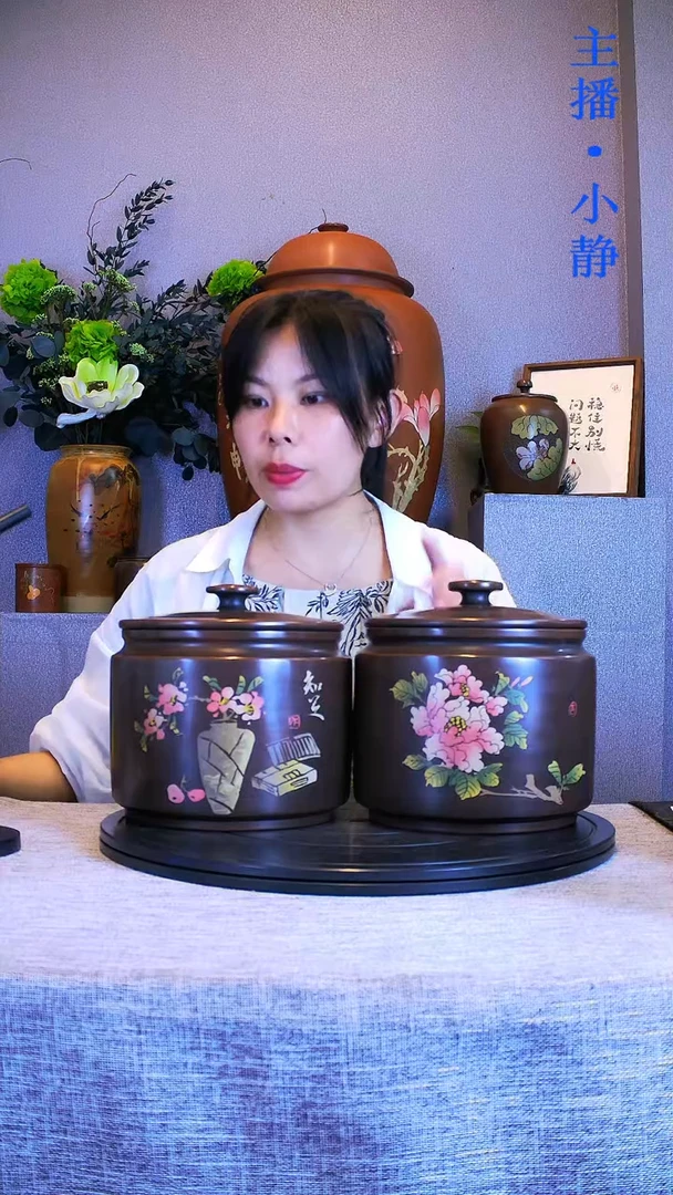 媛*飞全手工紫陶茶罐精磨微瑕疵2只084