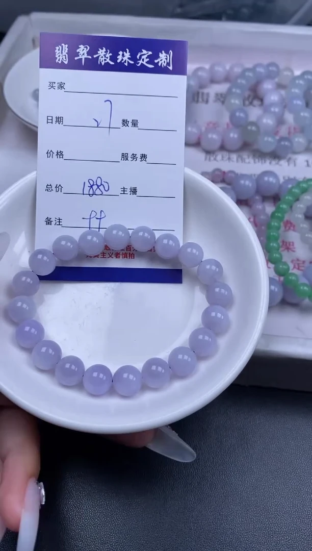 颈饰未镶嵌翡翠翡翠散珠批发DIY