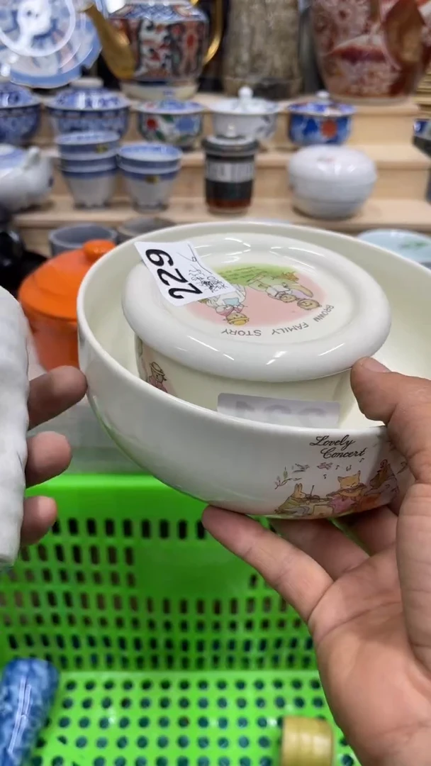 小*子229福利发发发发发发发发