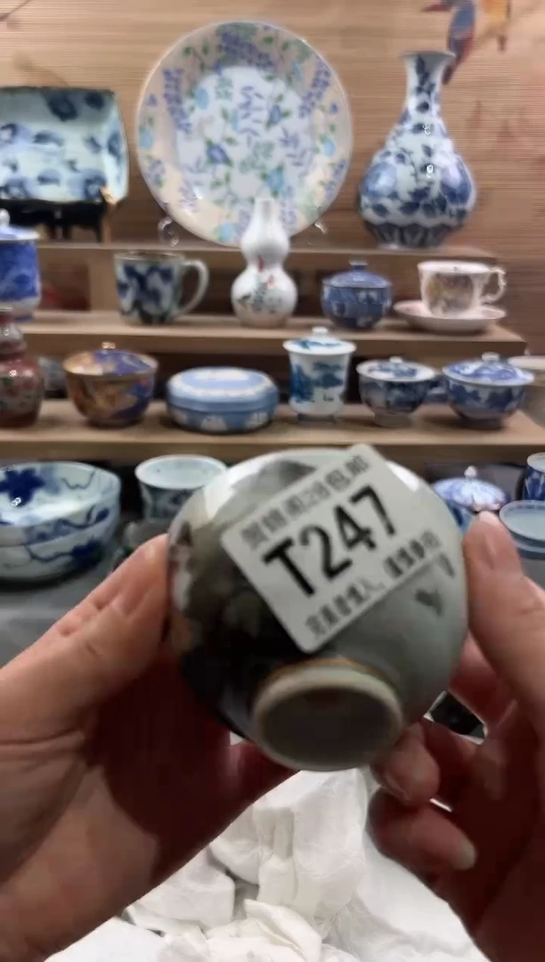 【闪购商品】瓷片当天满28米包邮T247