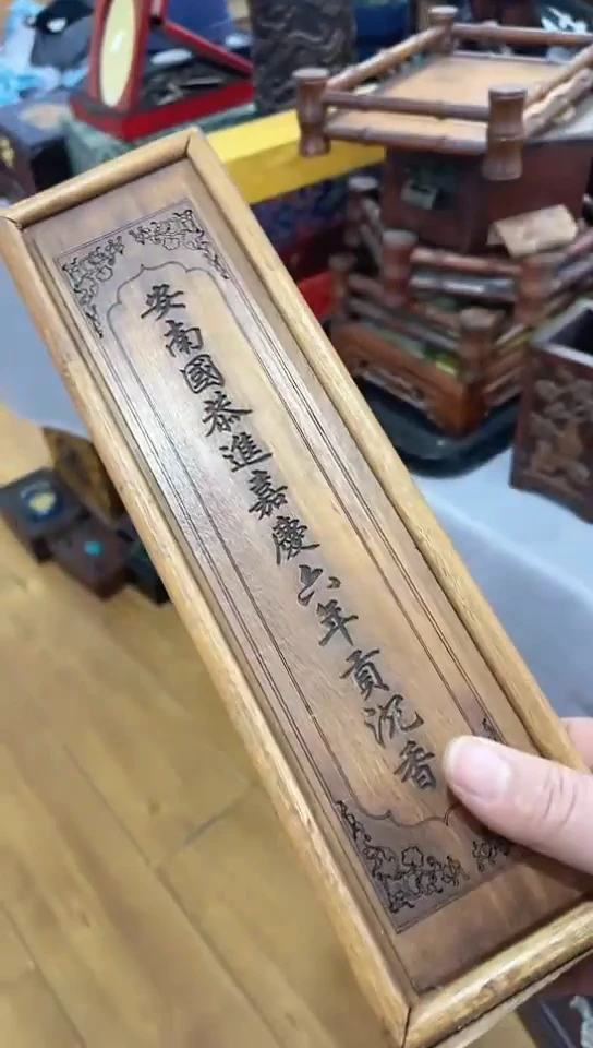 【闪购商品】其他宫廷影视老旧工艺摆件