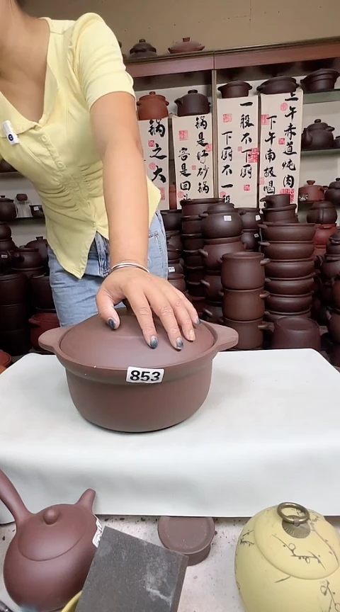 宜兴紫砂微瑕2.5升锅853