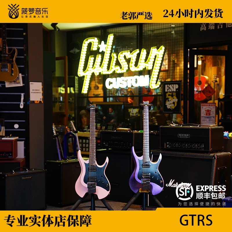 【GTRS】电吉他mooer智能可内录蓝牙内置综合效果器黑色便携演奏
