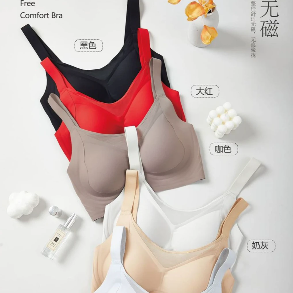 必魅大胸内衣无痕防下垂无钢圈聚拢提拉固定杯不跑杯软支撑文胸罩