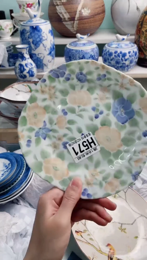 陶瓷于*于H571******