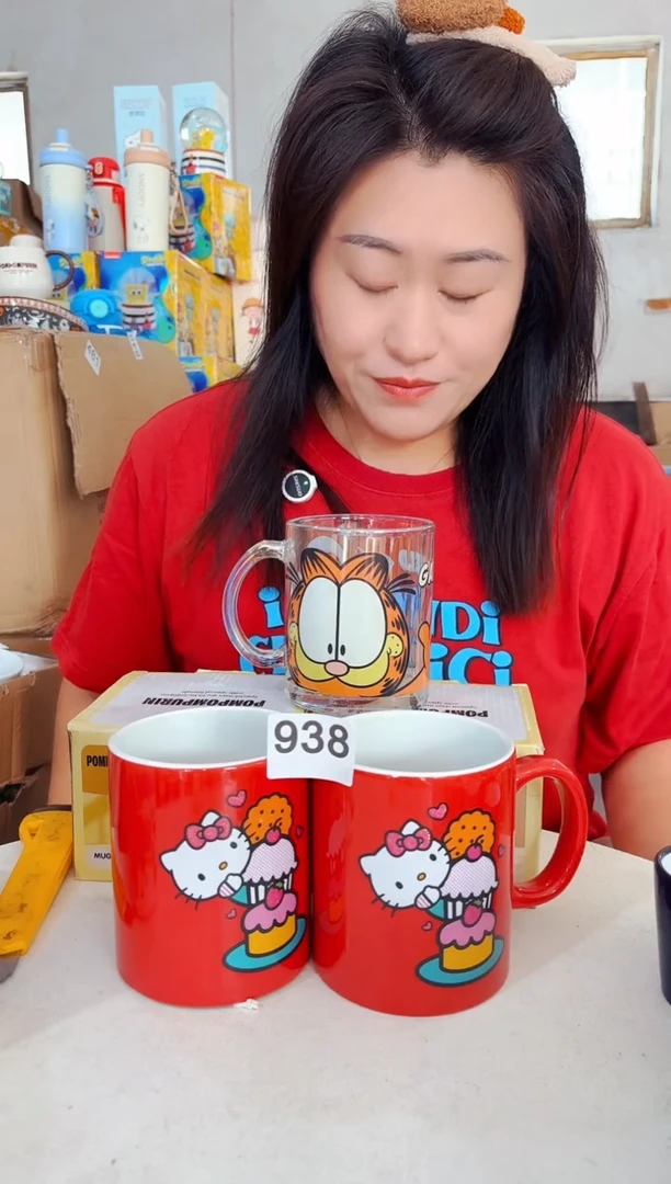 炻瓷默认微瑕   1 只装  983