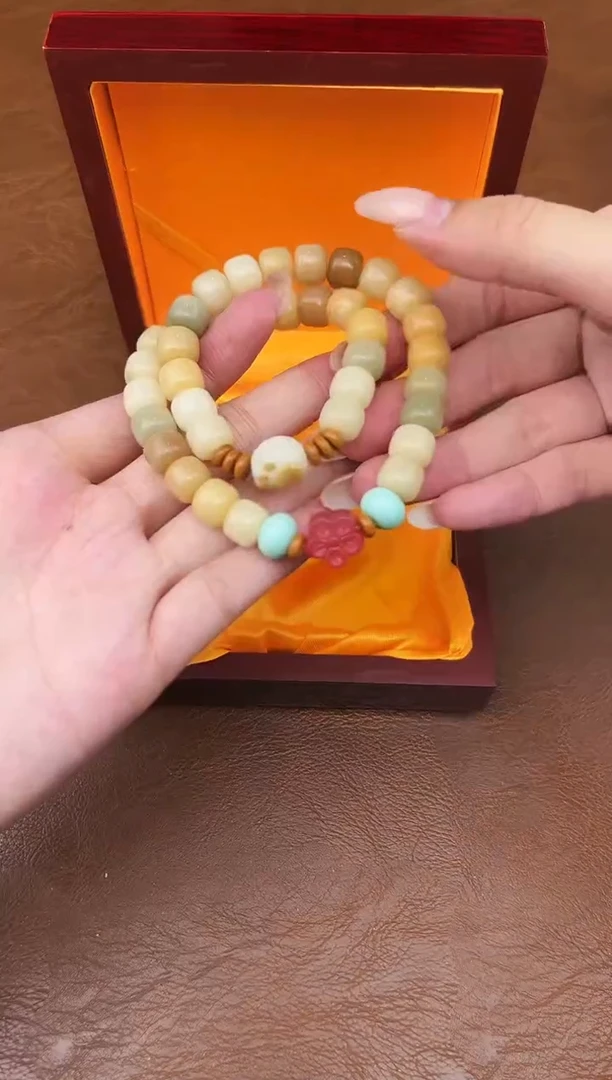 万家文玩阁多宝菩提链接@@L012