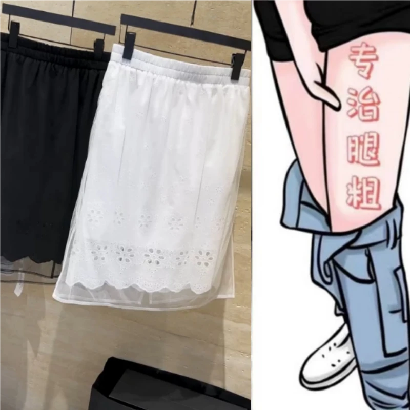 格洛森女装胖mm梨型身材夏季新款高腰休闲显瘦网纱镂空刺绣半身裙