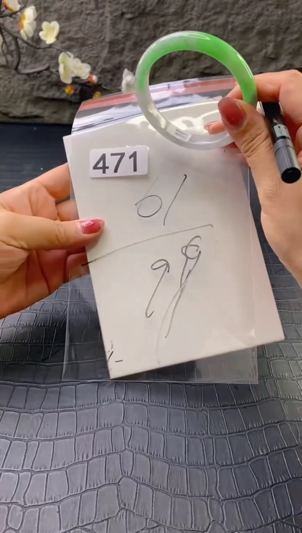 无非金属（按圈口价格加购）手镯