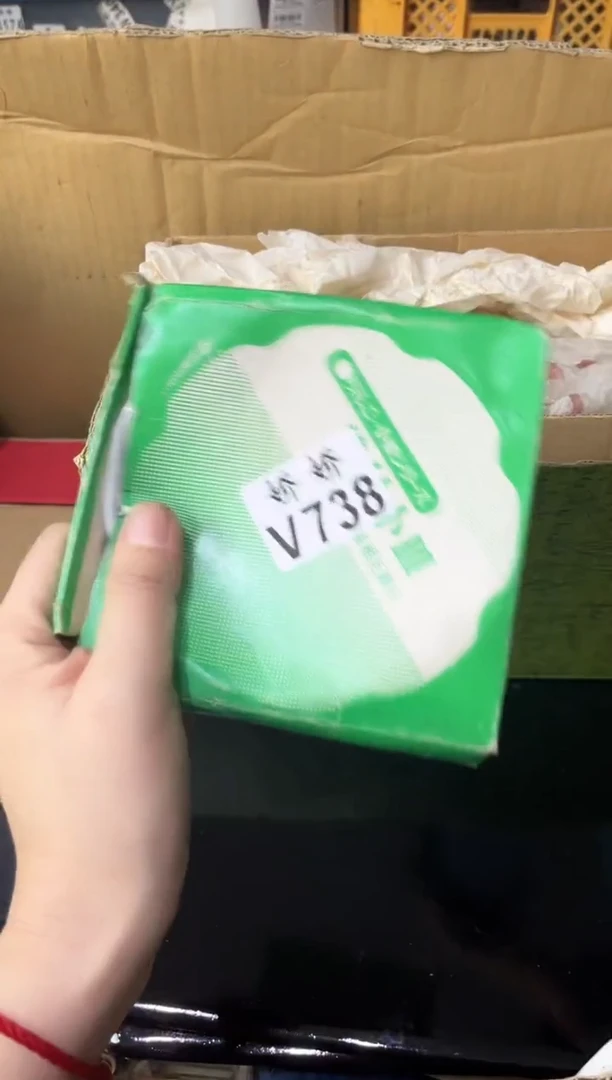 瓷片一****沙738定向 一小粒芥末般的细沙
