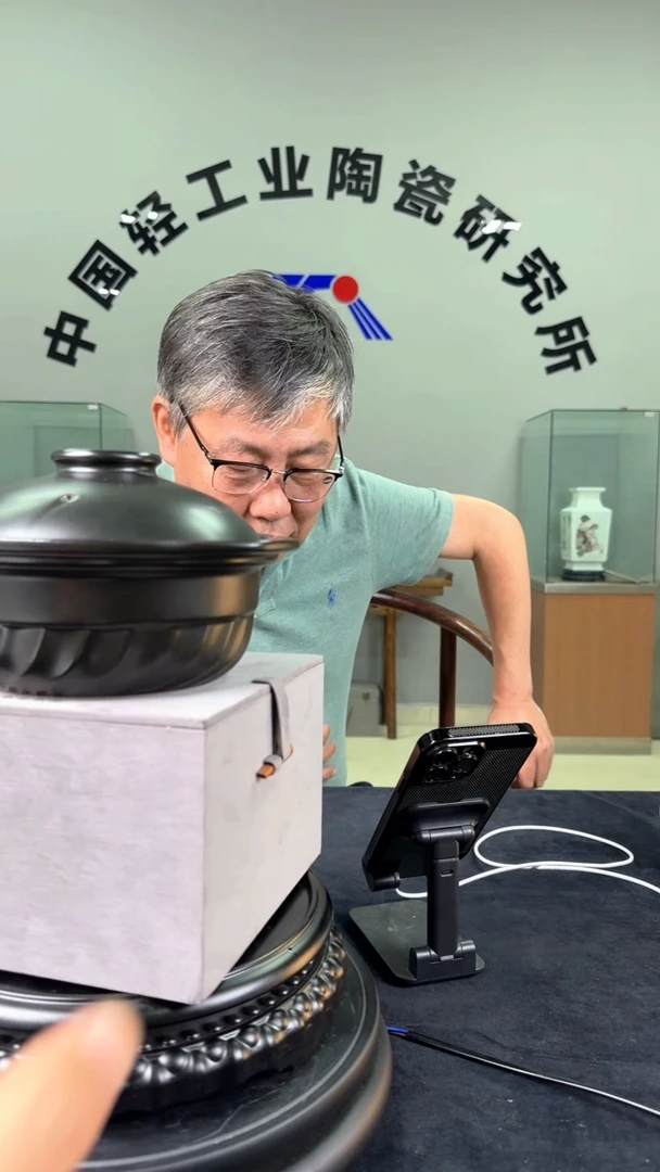 摆件莱斯特-耐烧锅0.8升18厘米