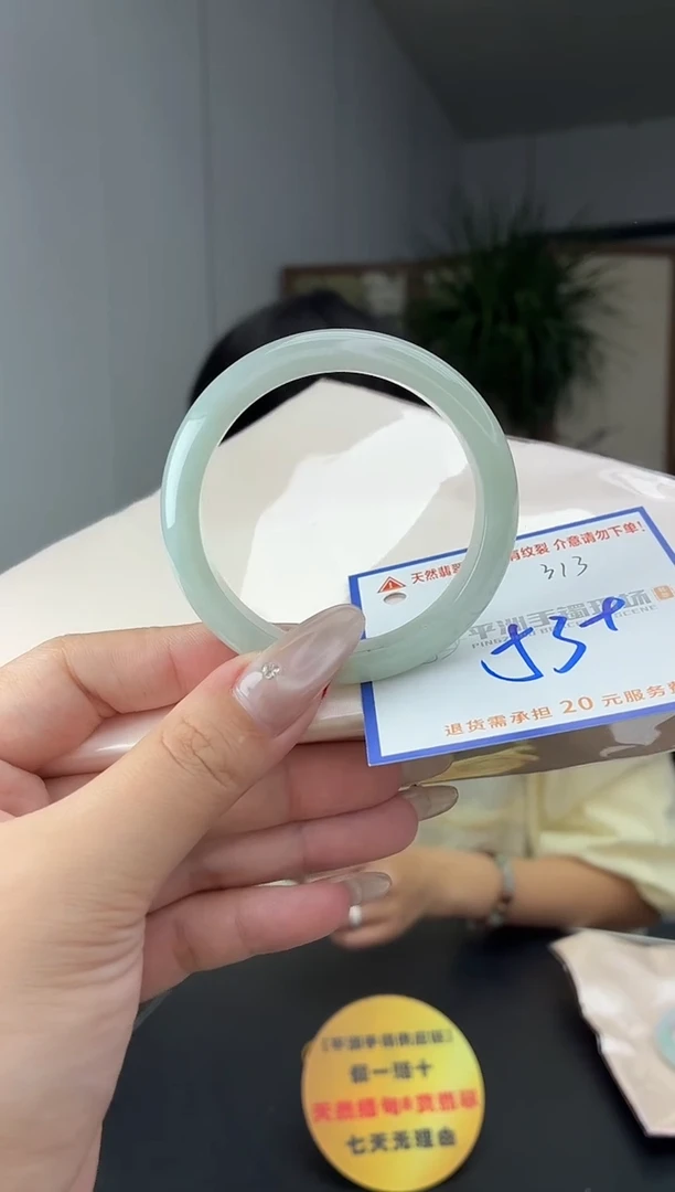 未镶嵌手镯翡翠1111111111