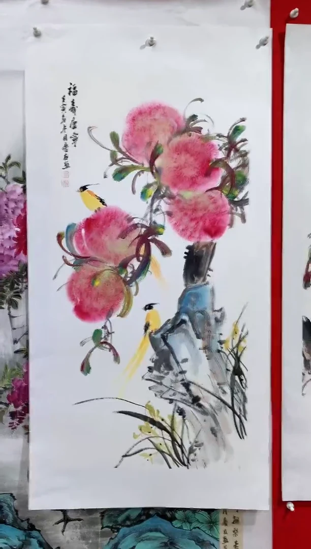 【闪购商品】国画lqy杰李庆友老师