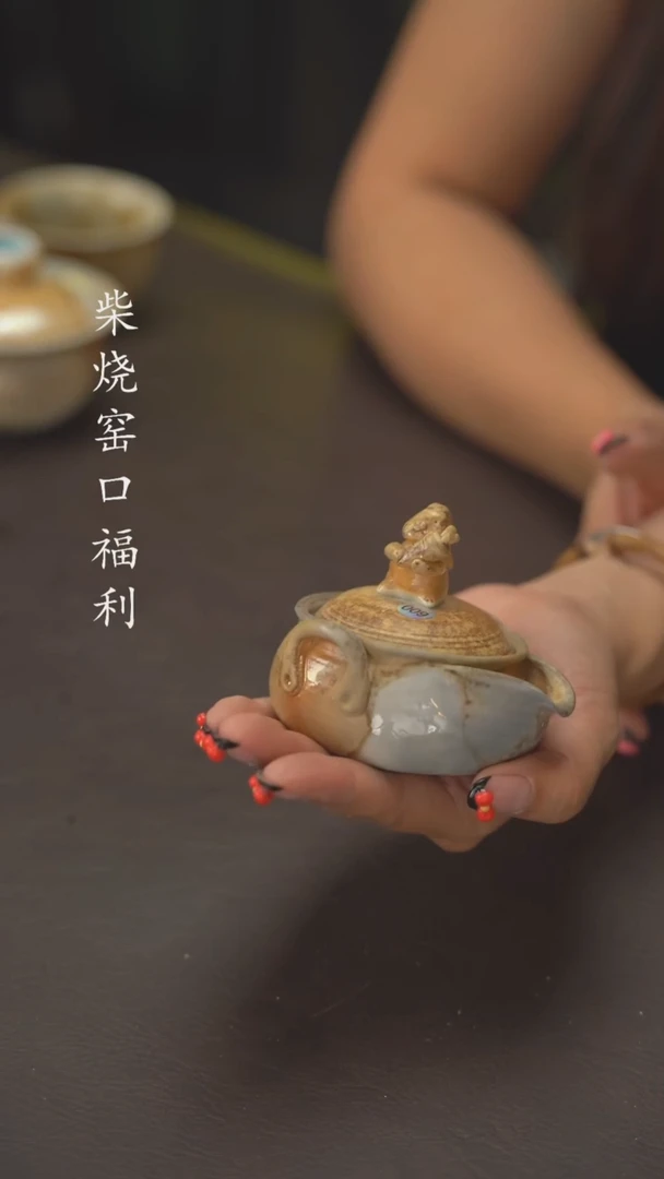 小龙堂祝福您805