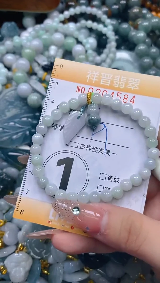 翡翠未镶嵌颈饰闪购0204584多样性发其一