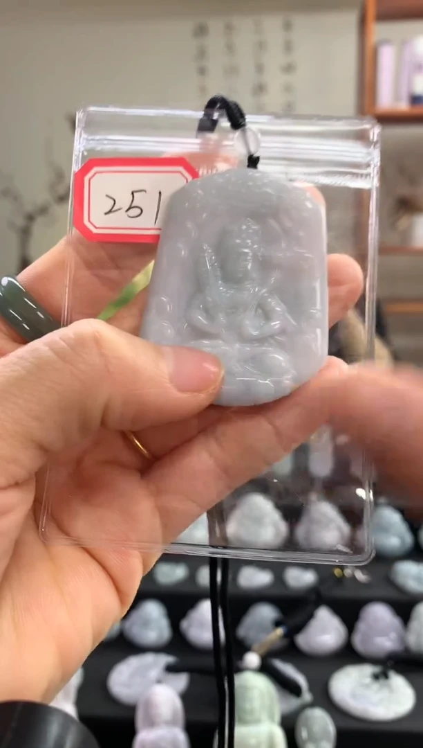 【闪购商品】翡翠颈饰未镶嵌虚空251