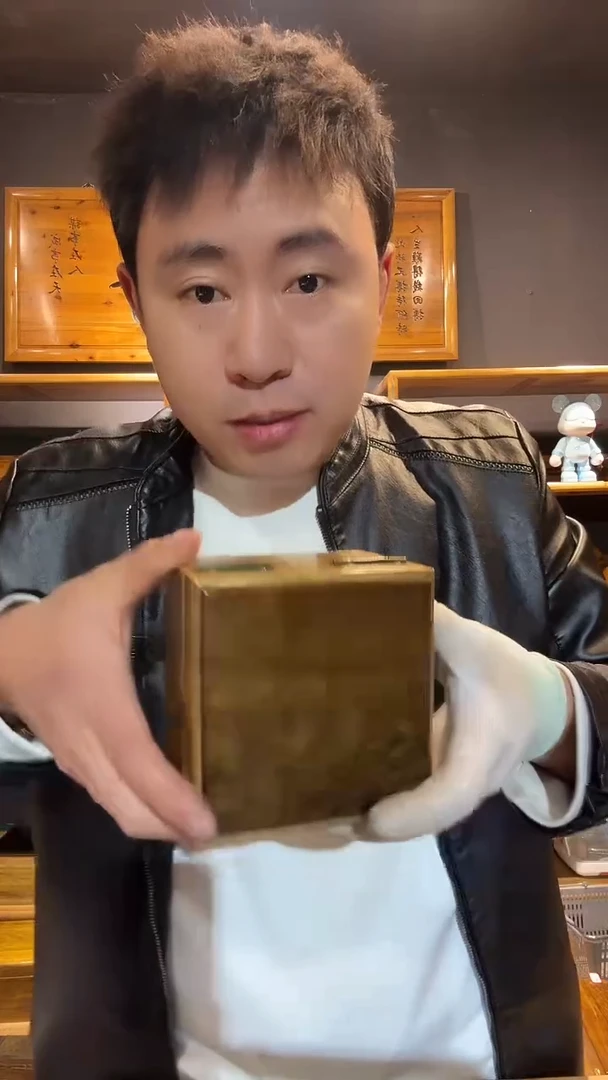 金丝楠木制品方盒 11.5*11.5*10 137