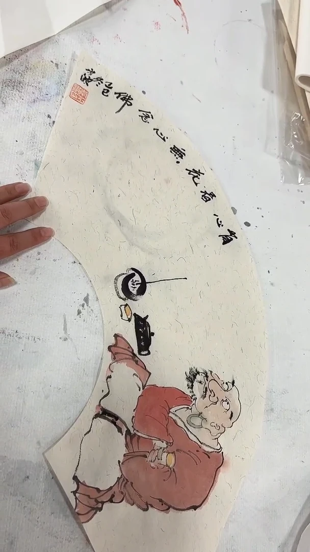 国画木*李少波/国画/花鸟