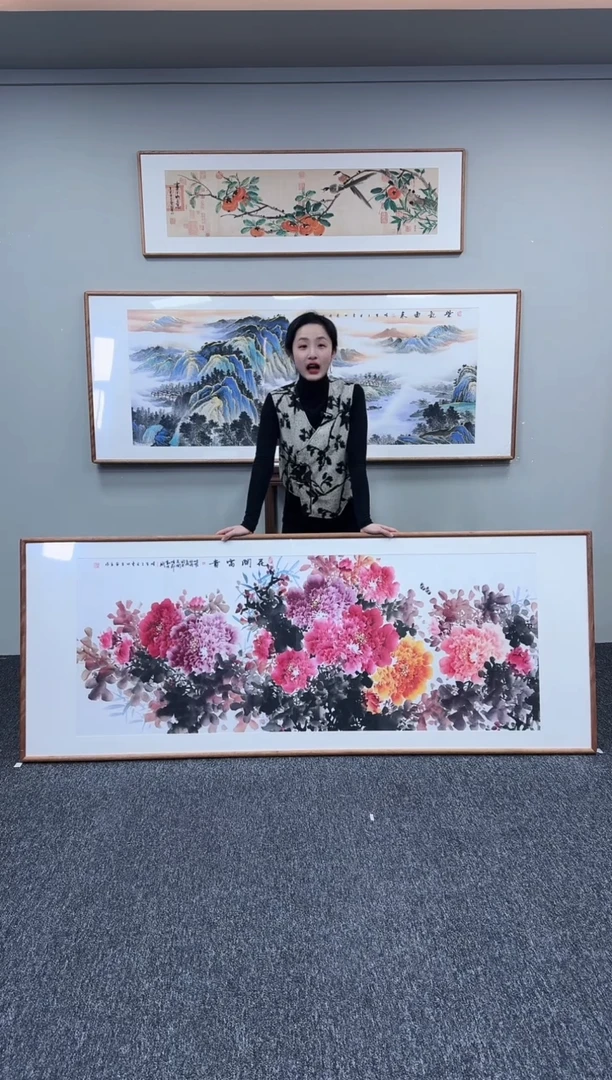 国画花开富贵210*80