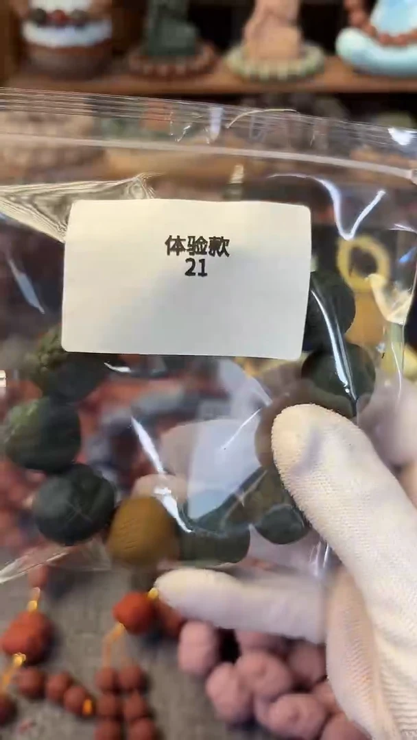 泥塑多宝二十一号体验款一条