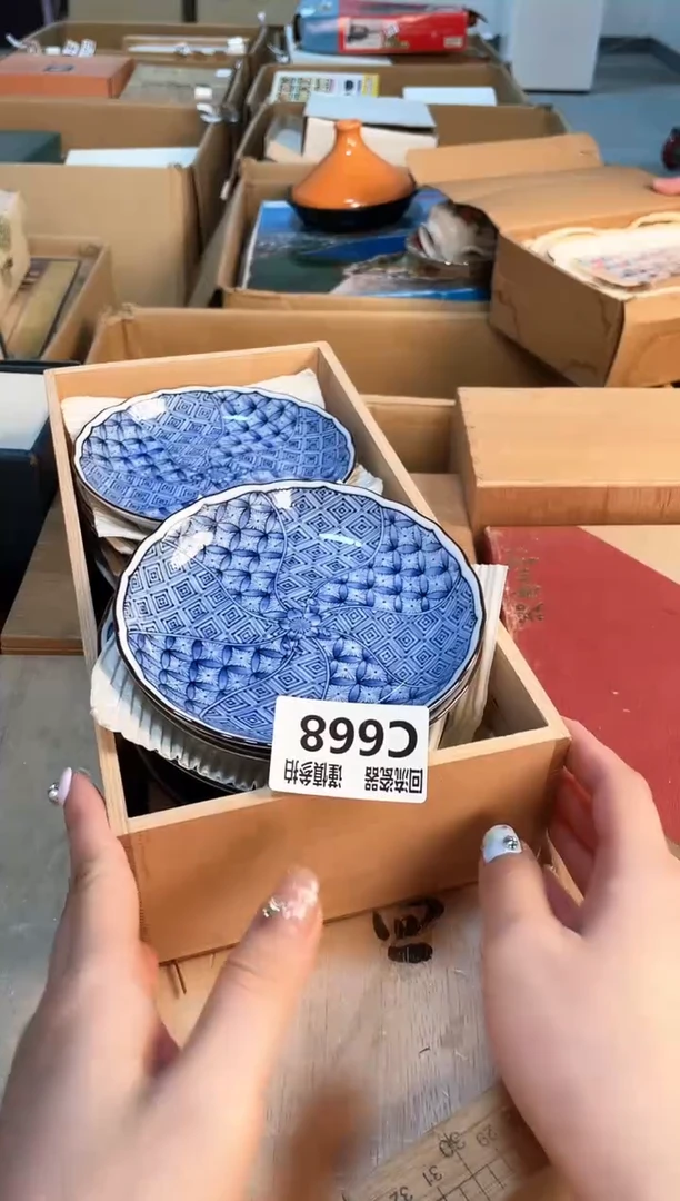 321231123213213