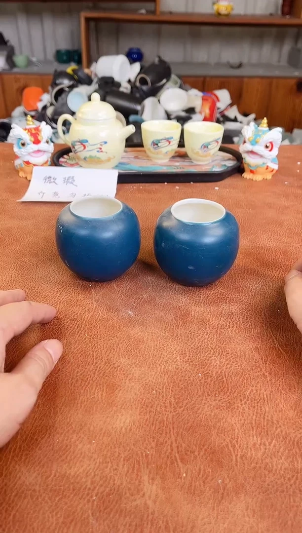 微瑕陶瓷介意慎拍（不售后）