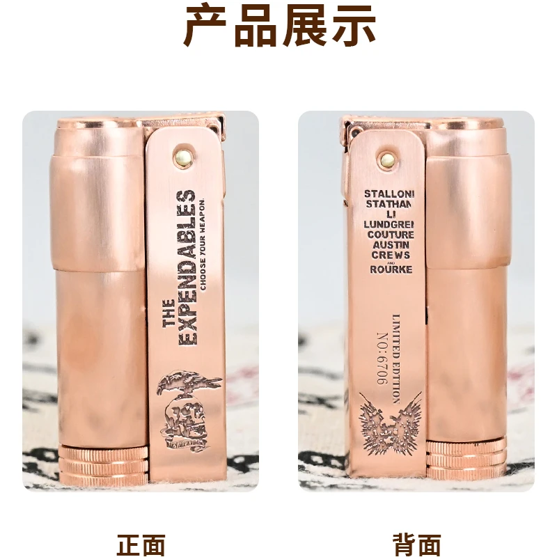 【没有口粮】【北京,贵州,江西】拍这个IMCO紫铜敢死队爱酷防风打火机
