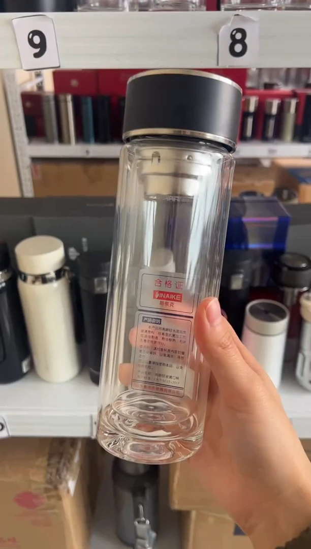 【闪购商品】双层高档320ml高硼硅茶杯