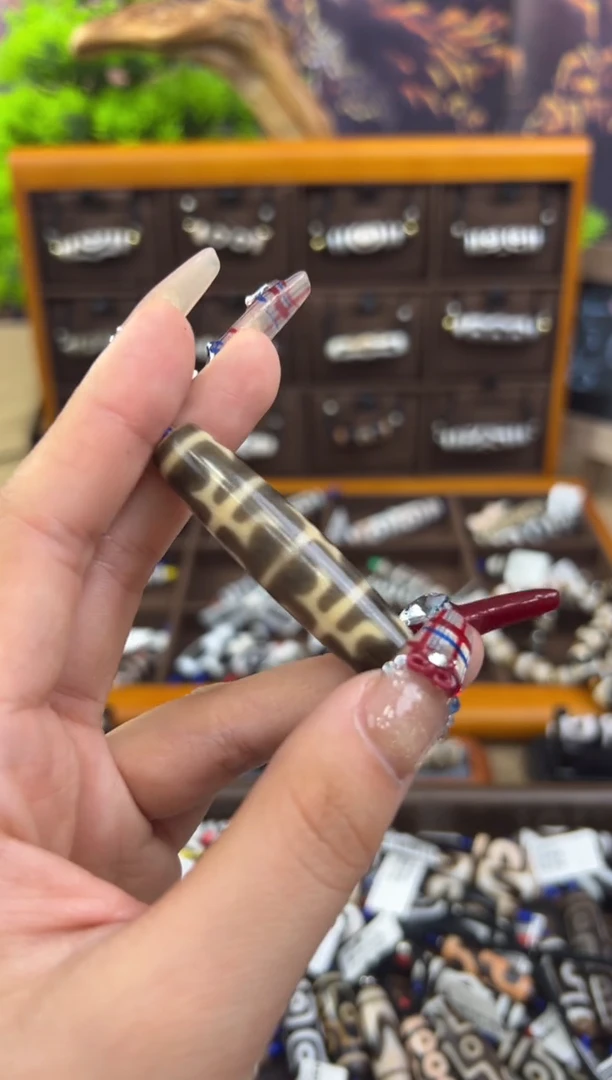 【闪购商品】玛瑙/玉髓吊坠(不含链)未镶嵌22.