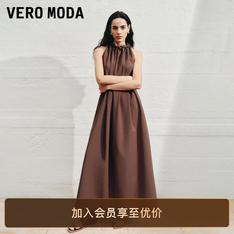 Vero Moda连衣裙2025新款含棉纯色A字无袖挂脖裙洋气出游裙子百搭