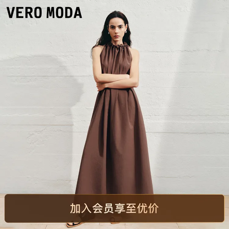 Vero Moda连衣裙2025新款含棉纯色A字无袖挂脖裙洋气出游裙子